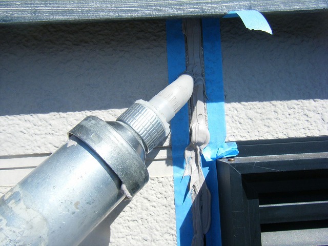 シーリング打ち